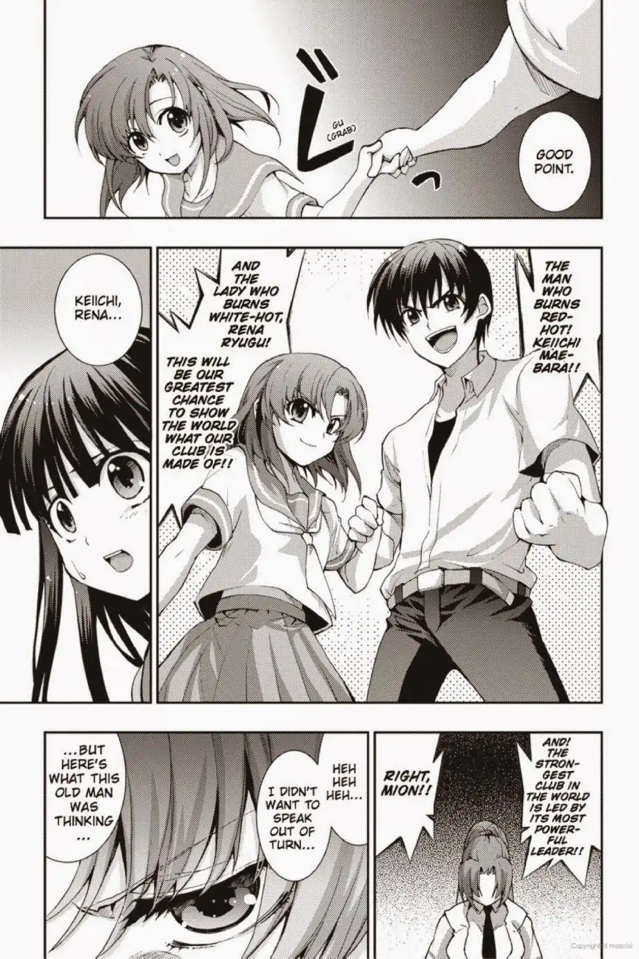 Higurashi no Naku Koro ni - Matsuribayashi Chapter 23 7